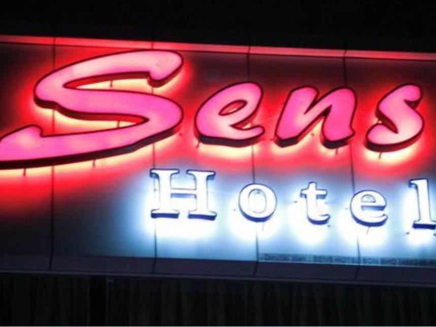 Sens Hotel Κουάλα Λουμπούρ Εξωτερικό φωτογραφία